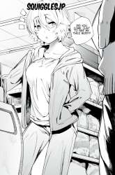 Manga Shounen, Chotto Sabotteko? gambar 3