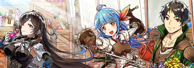 Shounin Yuusha wa Isekai o Gyuujiru! - Saibai Skill de Nandemo Fuyashi Chaimasu