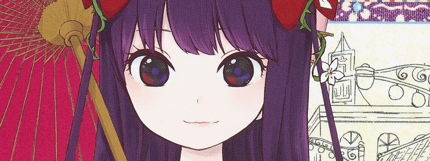 Shouwa Otome Otogibanashi