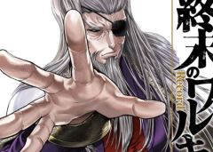 Baca Manga Shuumatsu no Valkyrie