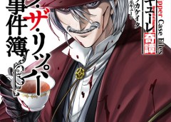 Baca Manga Shuumatsu no Valkyrie Kitan – Jack the Ripper no Jikenbo