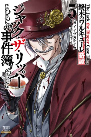 Sampul Shuumatsu no Valkyrie Kitan – Jack the Ripper no Jikenbo