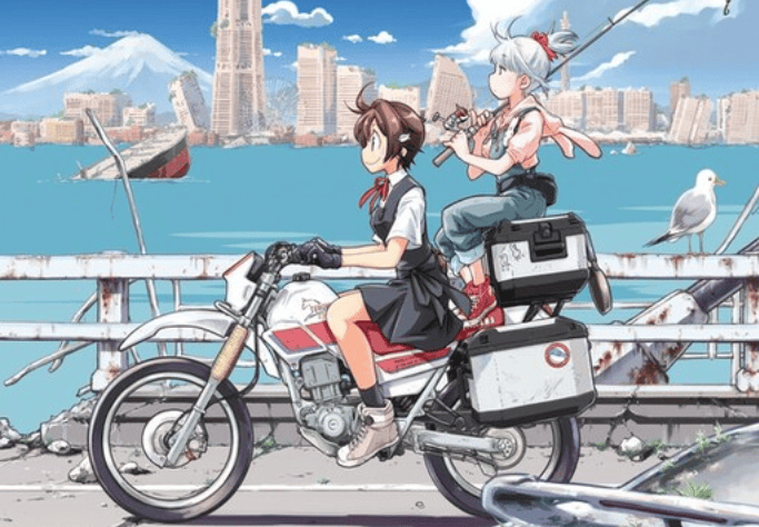 Shuumatsu Touring