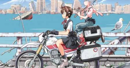 Shuumatsu Touring