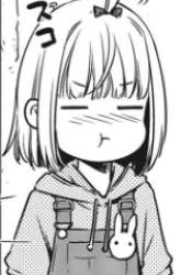 Manga Shuumatsu Touring gambar 3