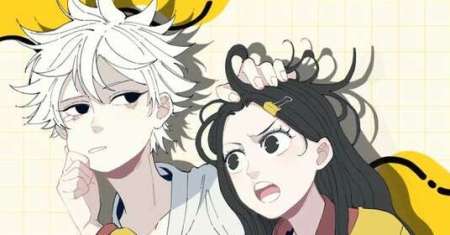 Siblings with a Mountain Man