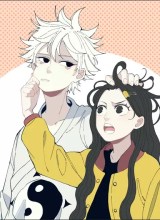 Siblings with a Mountain Man