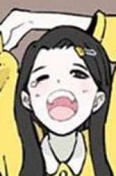 Manhua Siblings with a Mountain Man gambar 1