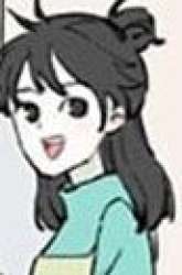 Manhua Siblings with a Mountain Man gambar 2