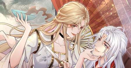 Sick Prince Depends On Me To Continue His Life