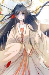 Manhua Sijin gambar 2