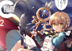 Baca Manga Silent Witch Chinmoku no Majo no Kakushigoto