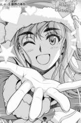 Komik Silver Plan to Redo From JK Preview Gambar 3