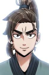 Manhwa Sinsu Jeil Sword gambar 1