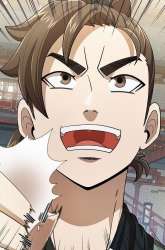 Manhwa Sinsu Jeil Sword gambar 3