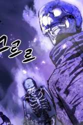 Manhwa Skeleton Warrior gambar 2