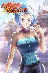 Manhua Skill Unparalleled gambar 4