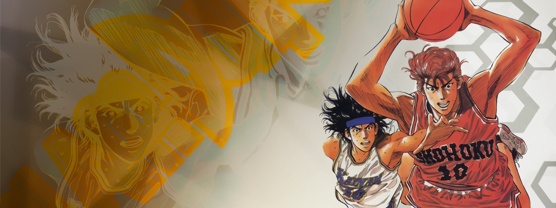 Slam Dunk