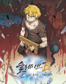 Baca Komik Slave B