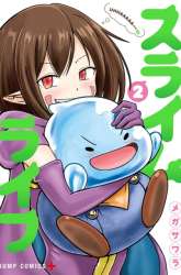 Manga Slime Life gambar 1