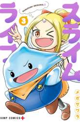 Manga Slime Life gambar 2