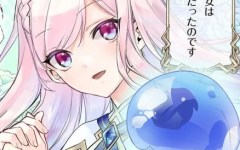 Baca Manga Slime Saint