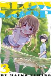 Manga Slow Loop gambar 3