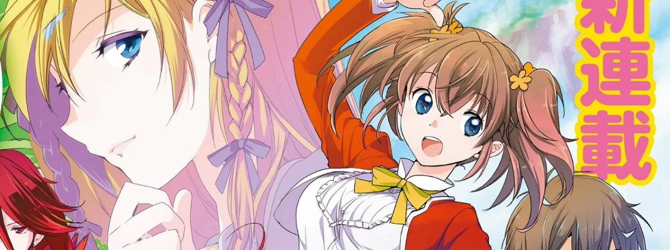 Sokushi Cheat ga Saikyou Sugite, Isekai no Yatsura ga Marude Aite ni Naranai n desu ga