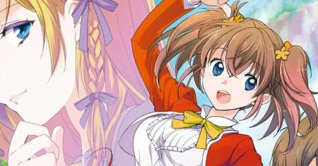 Sokushi Cheat ga Saikyou Sugite, Isekai no Yatsura ga Marude Aite ni Naranai n desu ga