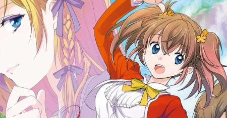 Sokushi Cheat ga Saikyou Sugite, Isekai no Yatsura ga Marude Aite ni Naranai n desu ga