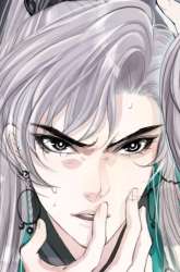 Manhua Son, Make Trouble Quickly gambar 1