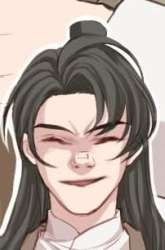 Manhua Son, Make Trouble Quickly gambar 2