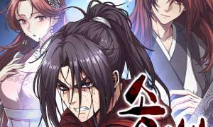 Komik Song Baek