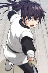 Manhwa Song Baek gambar 1