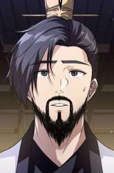 Manhwa Song Baek gambar 3