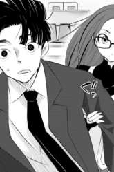 Manga Sonna Kazoku nara Sutechaeba? gambar 3