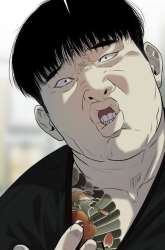 Manhwa Son’s Retribution gambar 1