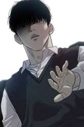 Manhwa Son’s Retribution gambar 4