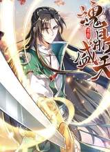 Soul Flourishing Heaven