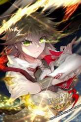 Manhua Soul Land 3 gambar 3