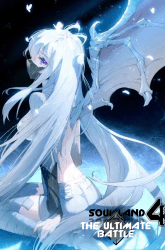 Manhua Soul Land IV – The Ultimate Combat gambar 1