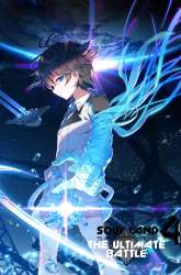 Manhua Soul Land IV – The Ultimate Combat gambar 2