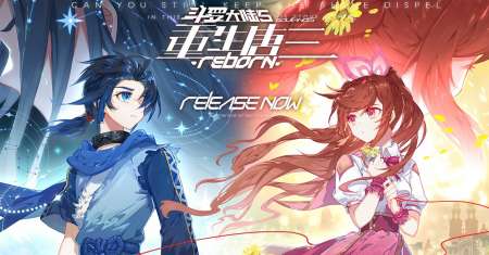 Soul Land V – Rebirth of Tang San