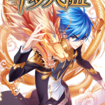 Komik Soul Land