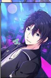 Manhua Soul Thorn gambar 3