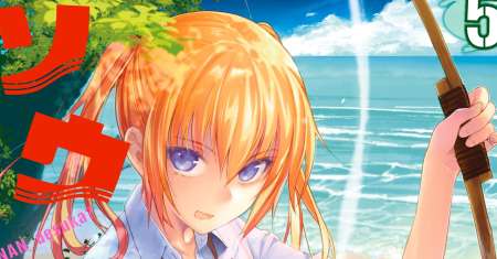 Sounan desu ka?
