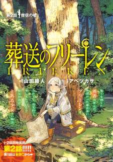 Baca Komik Sousou no Frieren