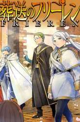 Komik Sousou no Frieren Preview Gambar 3