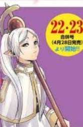 Komik Sousou no Frieren Preview Gambar 4