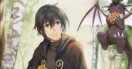 Komik Sozai Saishuka no Isekai Ryokouki